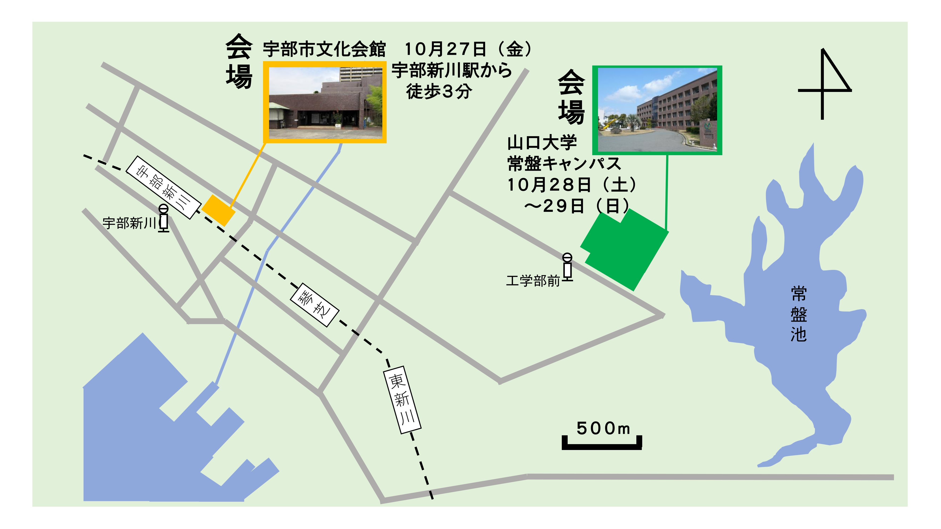 アクセスマップ00