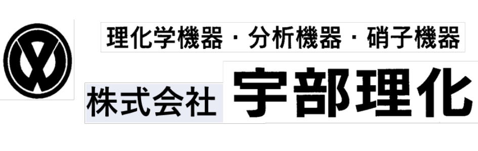 株式会社宇部理化