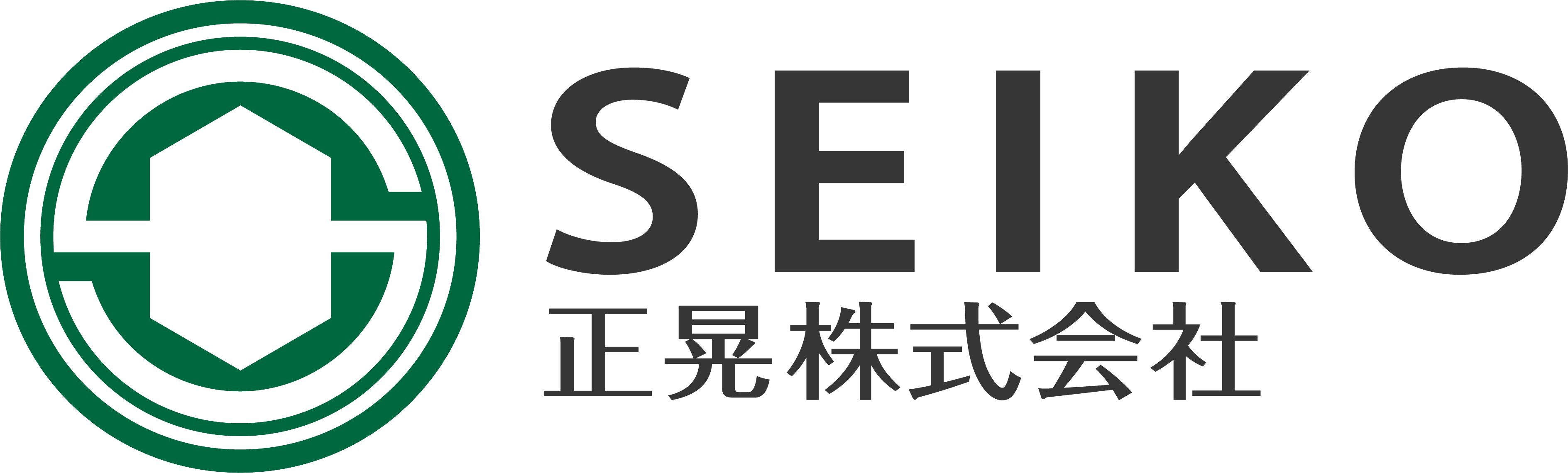 正晃株式会社